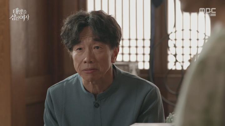 태양을 삼킨 여자.나 당신 용서 못 해!.E11.250623.1080p.H264-F1RST 비디오 썸네일 이미지