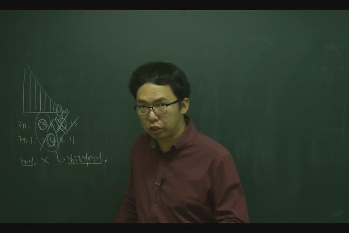 전기(공사) 기사_전력공학.29강 비디오 썸네일 이미지