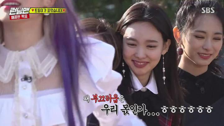 런닝맨.E428.181202.720p-NEXT 비디오 썸네일 이미지