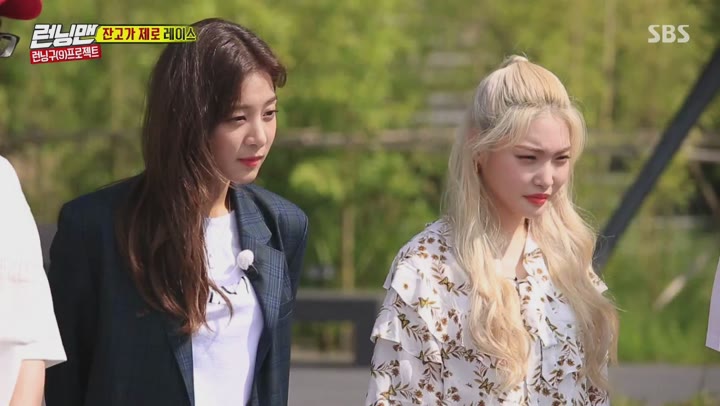 런닝맨.E457.(잔고가 제로레이스.청하,설인아)190623.1080p-NEXT 비디오 썸네일 이미지