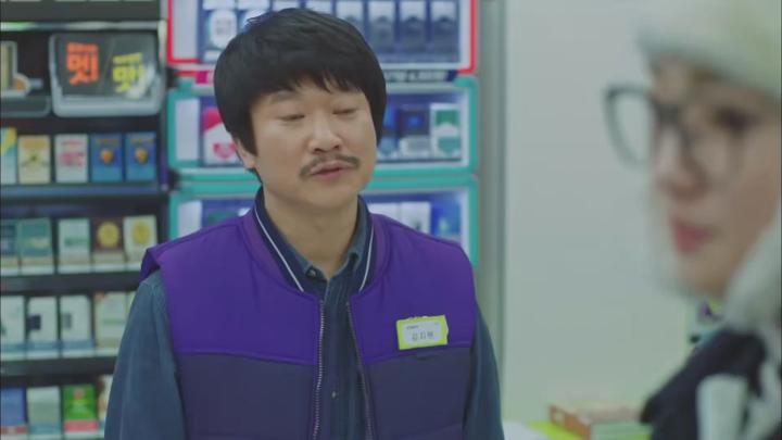 도깨비 06화 720p-STT 비디오 썸네일 이미지