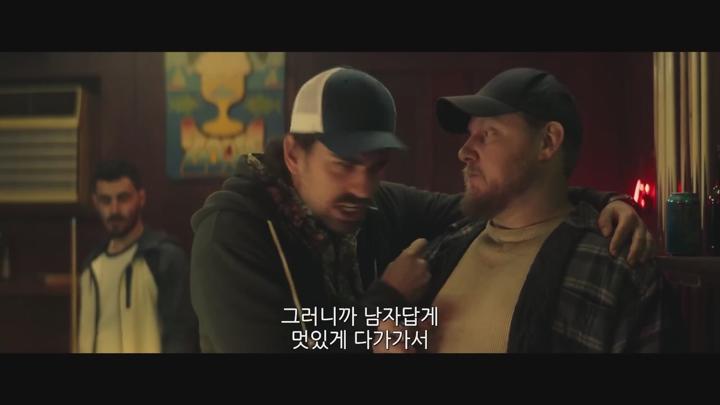 Hard Kill_하드 킬.세상을 구할 마지막 기회 비디오 썸네일 이미지