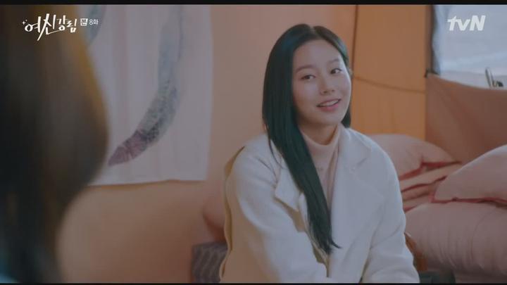 [tvN] 여신강림.E08.210107.720p-NEXT 비디오 썸네일 이미지