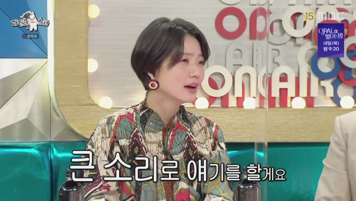 라디오스타.E709.210224.1080p-NEXT (오은영, 송창의, 김지혜, 이지혜) 비디오 썸네일 이미지
