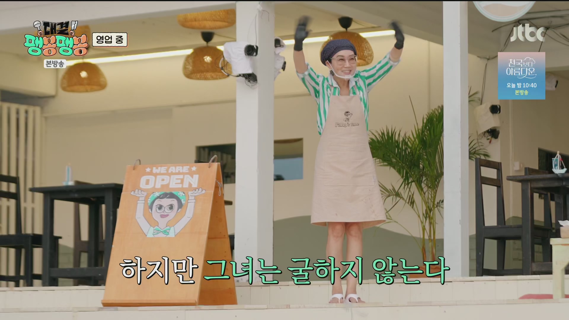 썸네일 이미지