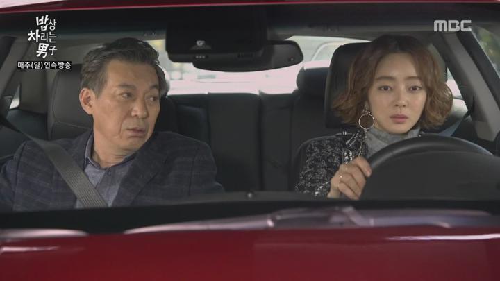 [MBC] 밥상 차리는 남자.E19.171112.720p-NEXT 비디오 썸네일 이미지