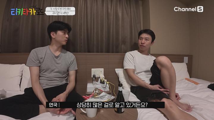 [티키타카로드] EP03 어색한 첫 만남은 뒤로, 쿵 하면 짝 다시갈지도 스핀오프 비디오 썸네일 이미지