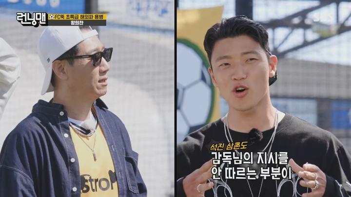 런닝맨.E708.240609.1440p.H265-F1RST 비디오 썸네일 이미지