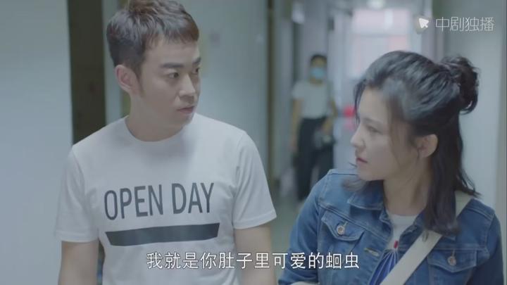 호구불견(무자막) 01-42화완결 비디오 썸네일 이미지