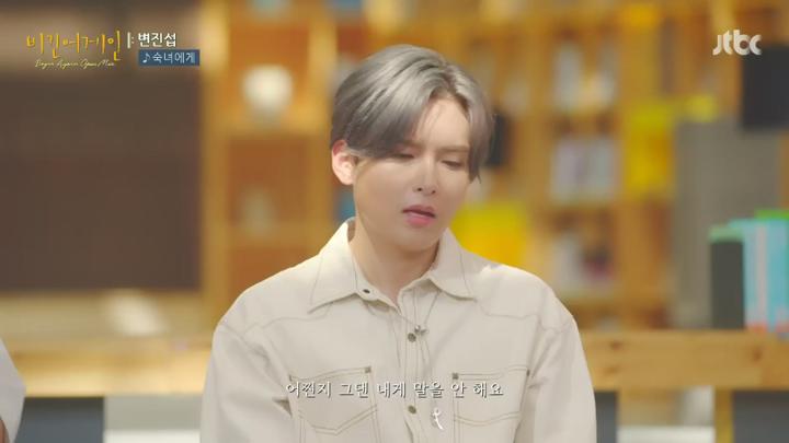 비긴어게인 오픈마이크.E45.250705.1080p.NANNA 비디오 썸네일 이미지