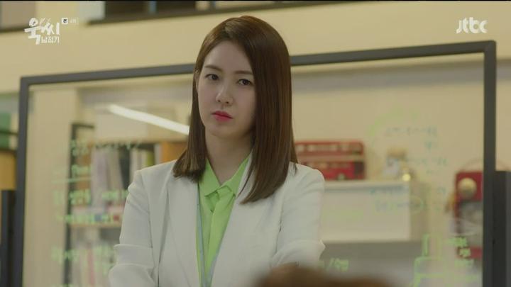 욱씨남정기.E04.160326.720p 비디오 썸네일 이미지