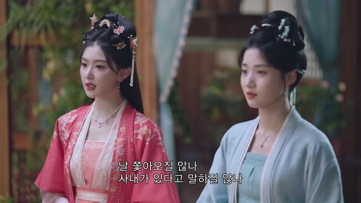[중드]고장 운명 재회 로맨스[방상가서 4화] 비디오 썸네일 이미지
