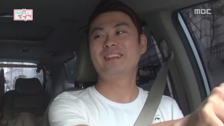 전지적 참견 시점.E000.171129.1080p-NEXT 비디오 썸네일 이미지