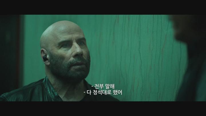 미국.액션.범죄 [캐시 아웃] HD 비디오 썸네일 이미지