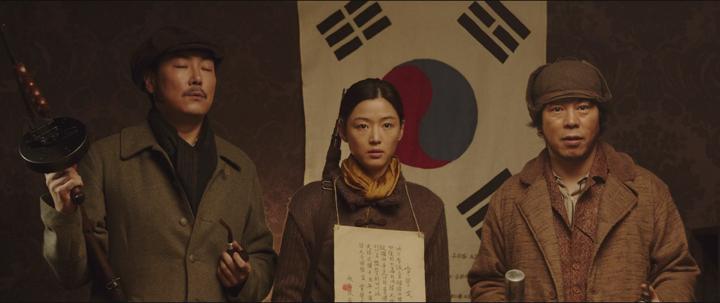 【FHD】암살 - 1933년 조국이 사라진 시대. Assassination.2015.1080p.BluRay.x264-ROVERS 비디오 썸네일 이미지