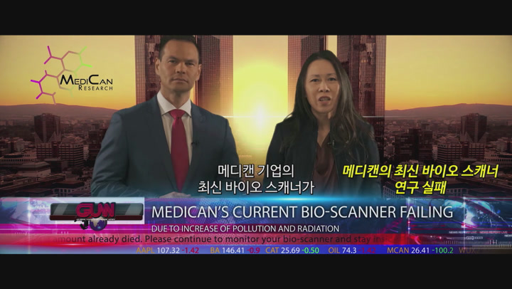 [무협더코드]FHD 환경 파괴로 사람들이 질병에 걸리다 lazx 비디오 썸네일 이미지