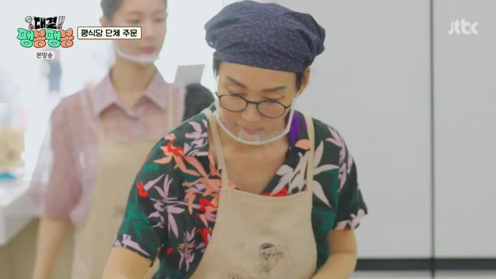 대결 팽봉팽봉.E09.250614.720p.KANNA 비디오 썸네일 이미지