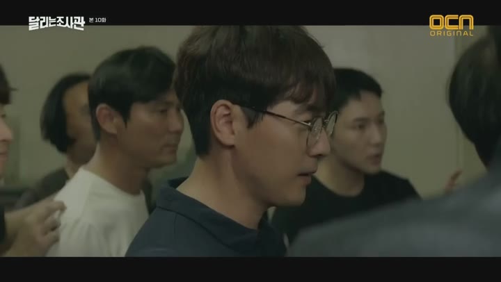 달리는 조사관.E10.191017.1080p-NEXT 비디오 썸네일 이미지
