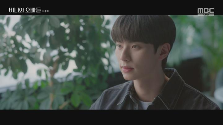 바니와 오빠들.최종.E12.250517.720p.H264-F1RST 비디오 썸네일 이미지