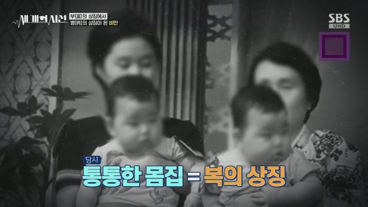 세 개의 시선.E07.250629.1080p.H264-F1RST 비디오 썸네일 이미지