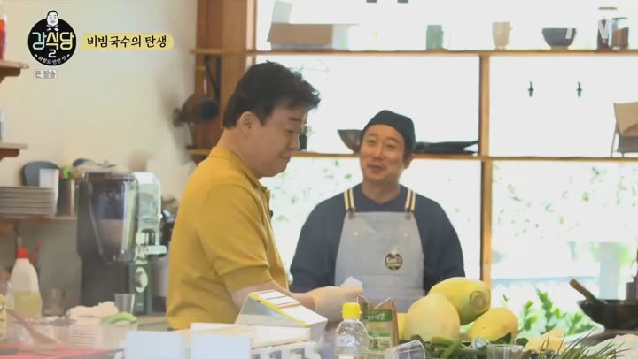 신서유기 외전 - 강식당 2.E05.190628.1080p-NEXT 비디오 썸네일 이미지
