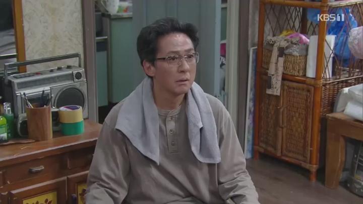 [일일드라마]대운을 잡아라.E29.250522.480p 비디오 썸네일 이미지