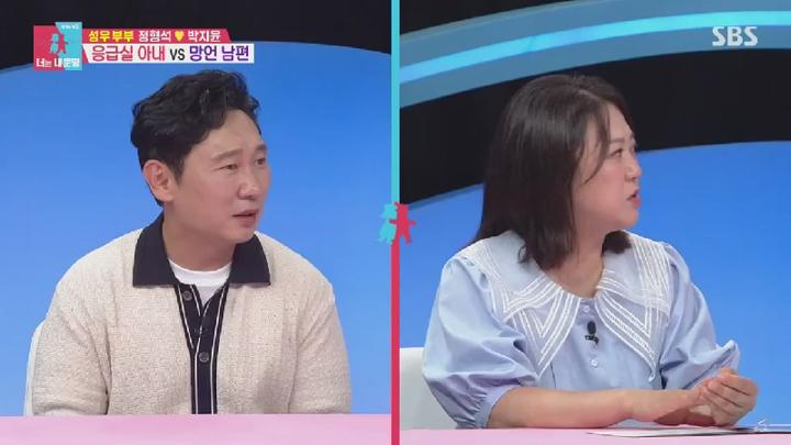 동상이몽2 너는 내 운명.E396.250707.450p.HANNA 비디오 썸네일 이미지