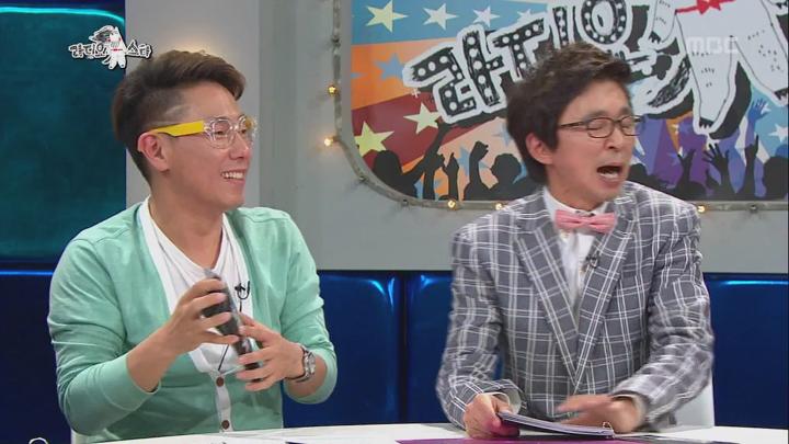 라디오스타.E330.130529.720p-HANrel (이효리, 문희준, 김종민) 비디오 썸네일 이미지