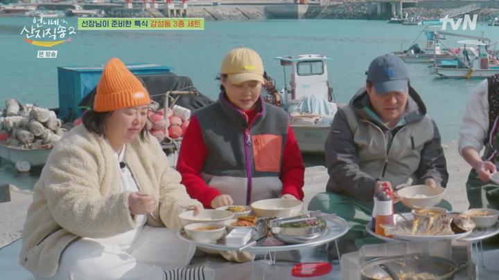 언니네 산지직송2.E07.250525.1080p-NEXT 비디오 썸네일 이미지