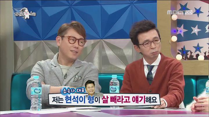 라디오스타.E503.161130.1080p-KING (강성훈, 은지원, 이재진, 김재덕, 장수원) 비디오 썸네일 이미지
