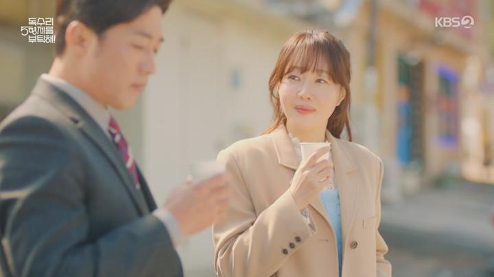 주말드라마 독수리 5형제를 부탁해.E19.250405.720p-NEXT 비디오 썸네일 이미지