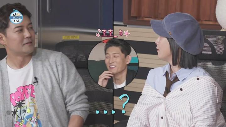 나 혼자 산다 E569 20241101 720P-KING 비디오 썸네일 이미지