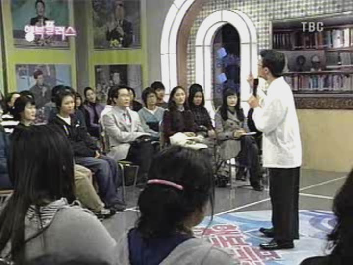 [유머경영학][이요셉] 이요셉의 웃음전략 제 2강 웃으면 성공한다 비디오 썸네일 이미지