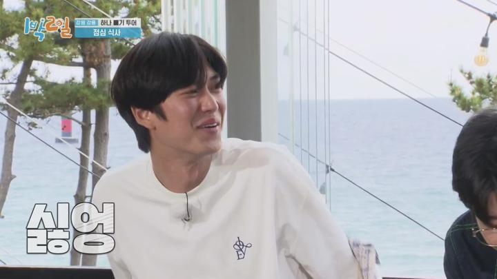 1박2일 시즌4.E126(강원 동해 하나 빼기 투어 1탄).220522.720p.avi 비디오 썸네일 이미지