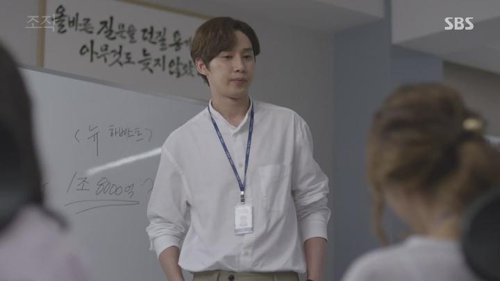 조작 19회-20회 합본.E10.170822.720p-NEXT 비디오 썸네일 이미지