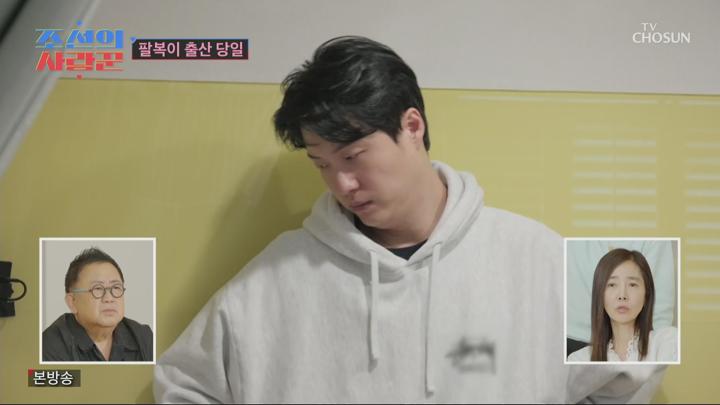 조선의 사랑꾼.E83.250616.1080p.H264-F1RST 비디오 썸네일 이미지