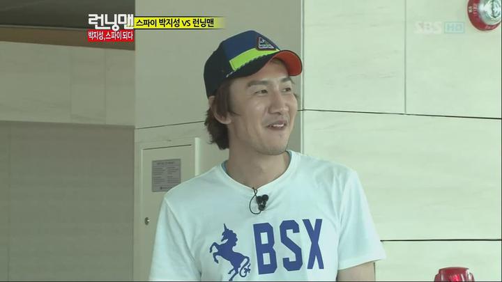 런닝맨 097.120603.박지성,아이유 비디오 썸네일 이미지