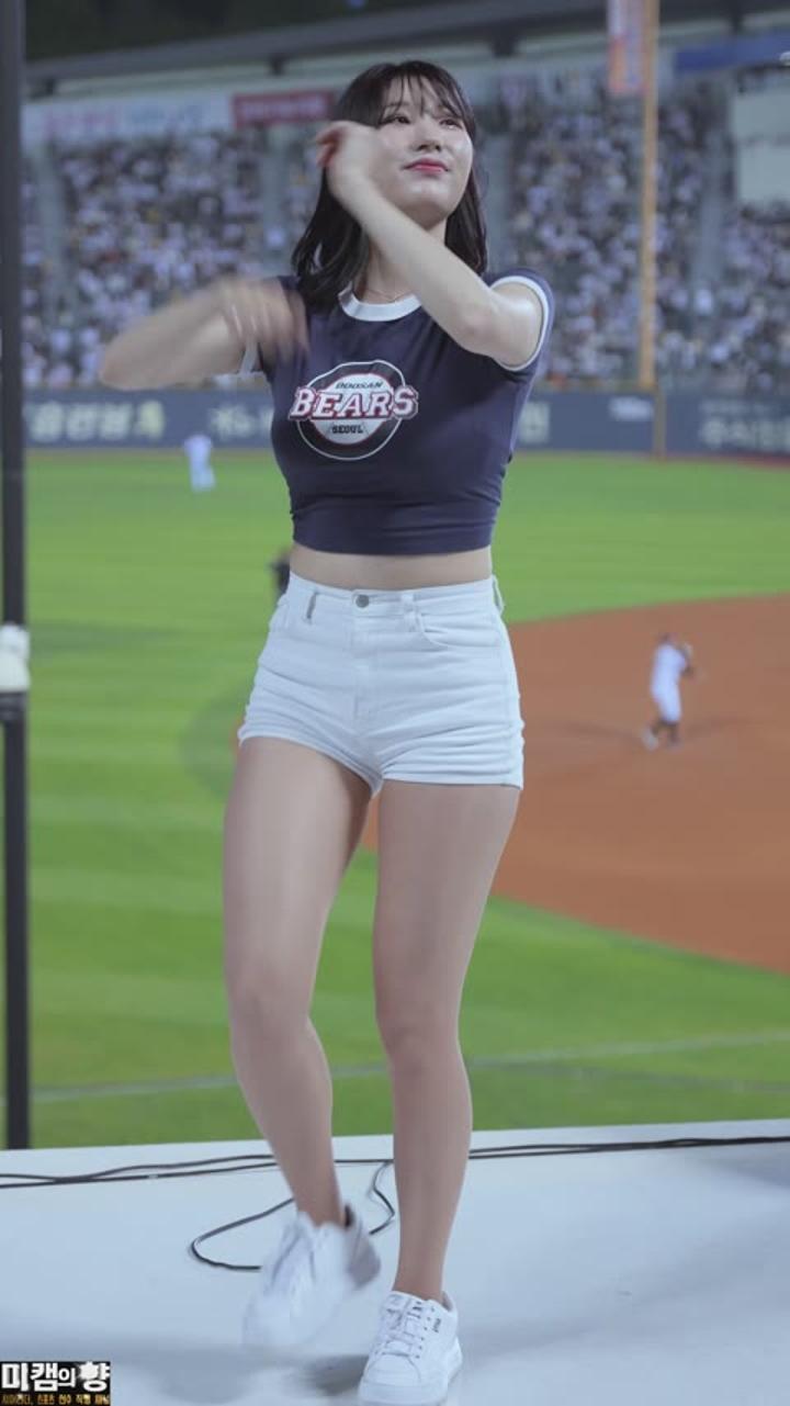 231103 치어리더 정다혜 직캠 (2) 비디오 썸네일 이미지