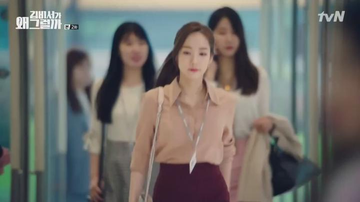 김비서가 왜 그럴까.E02.180607.720p-NEXT 비디오 썸네일 이미지