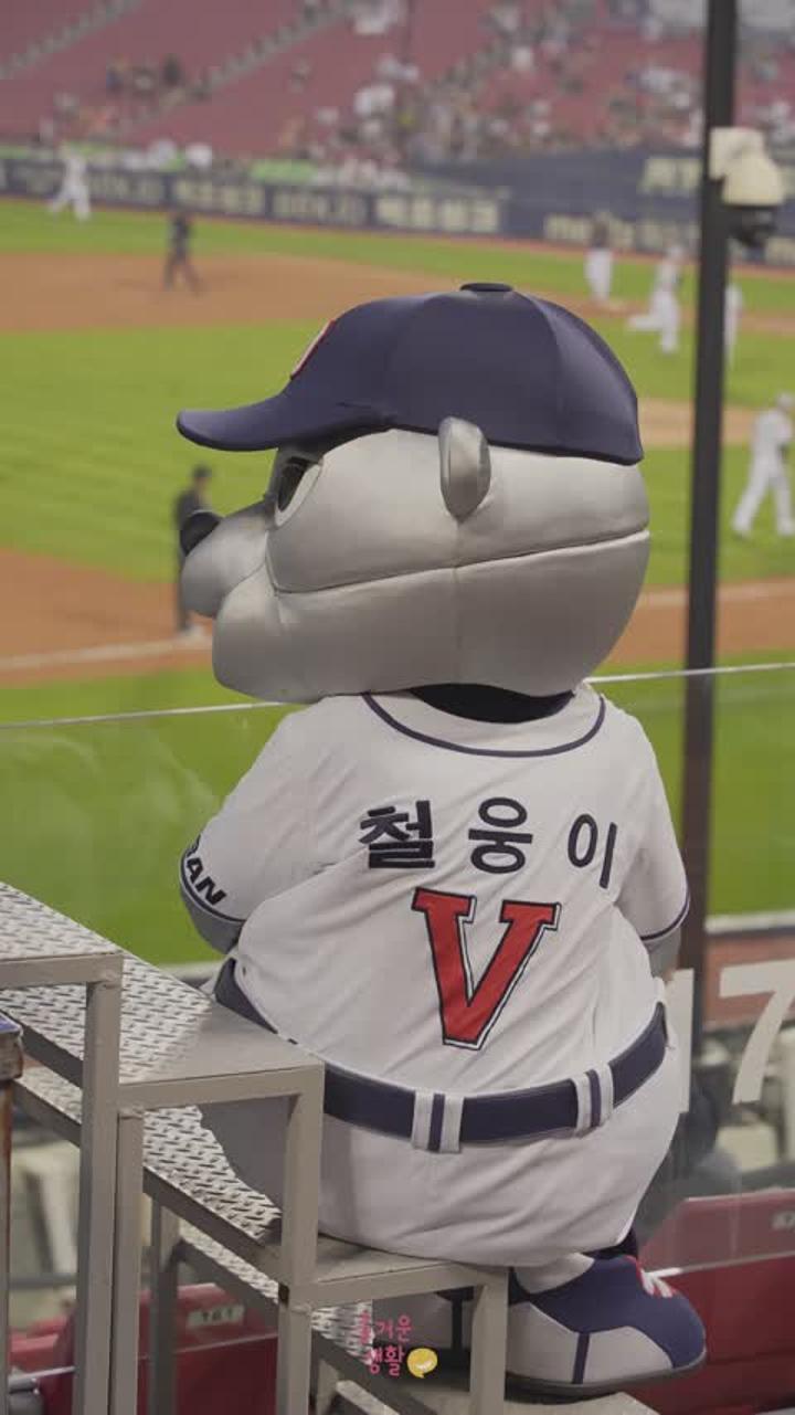 220617 치어리더 정유민 직캠 비디오 썸네일 이미지