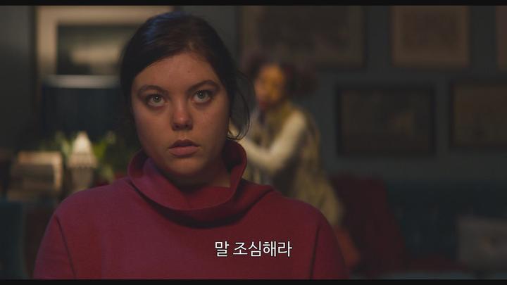 이번 썸은 망했어 [1080p] -헬로이즈 마르탱- 정식릴 비디오 썸네일 이미지