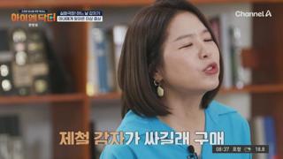 미리보기 이미지