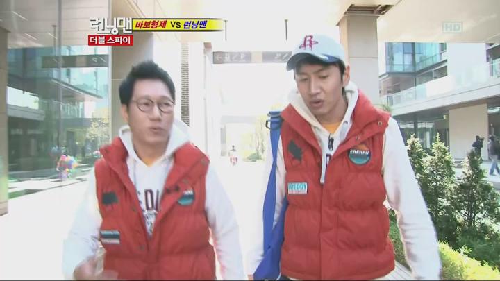 런닝맨.E068.111113.720p-HANrel (김수로, 박예진 2부) 비디오 썸네일 이미지