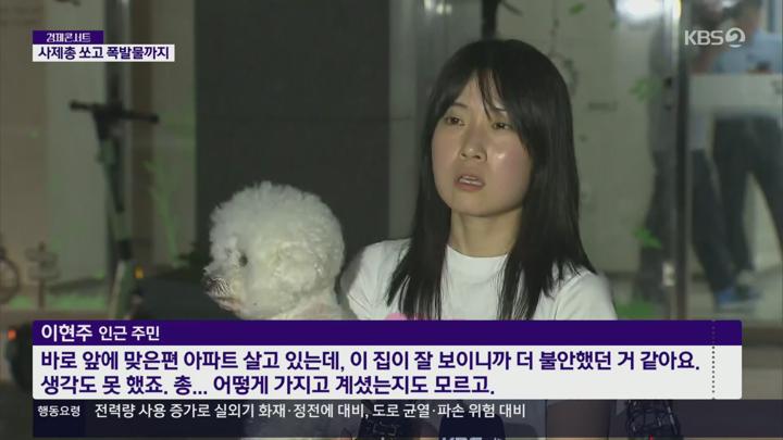 경제콘서트.E214.250721.1080p.H264-F1RST 비디오 썸네일 이미지