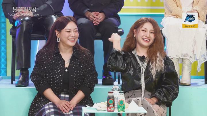 불후의 명곡.E706(2025 오 마이스타 특집 1탄).250517.720p.avi 비디오 썸네일 이미지