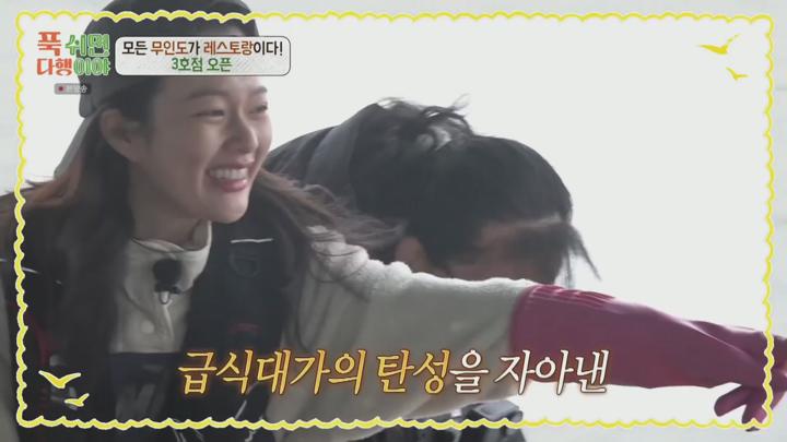 푹 쉬면 다행이야.E35.250210.1080p.KANNA 비디오 썸네일 이미지