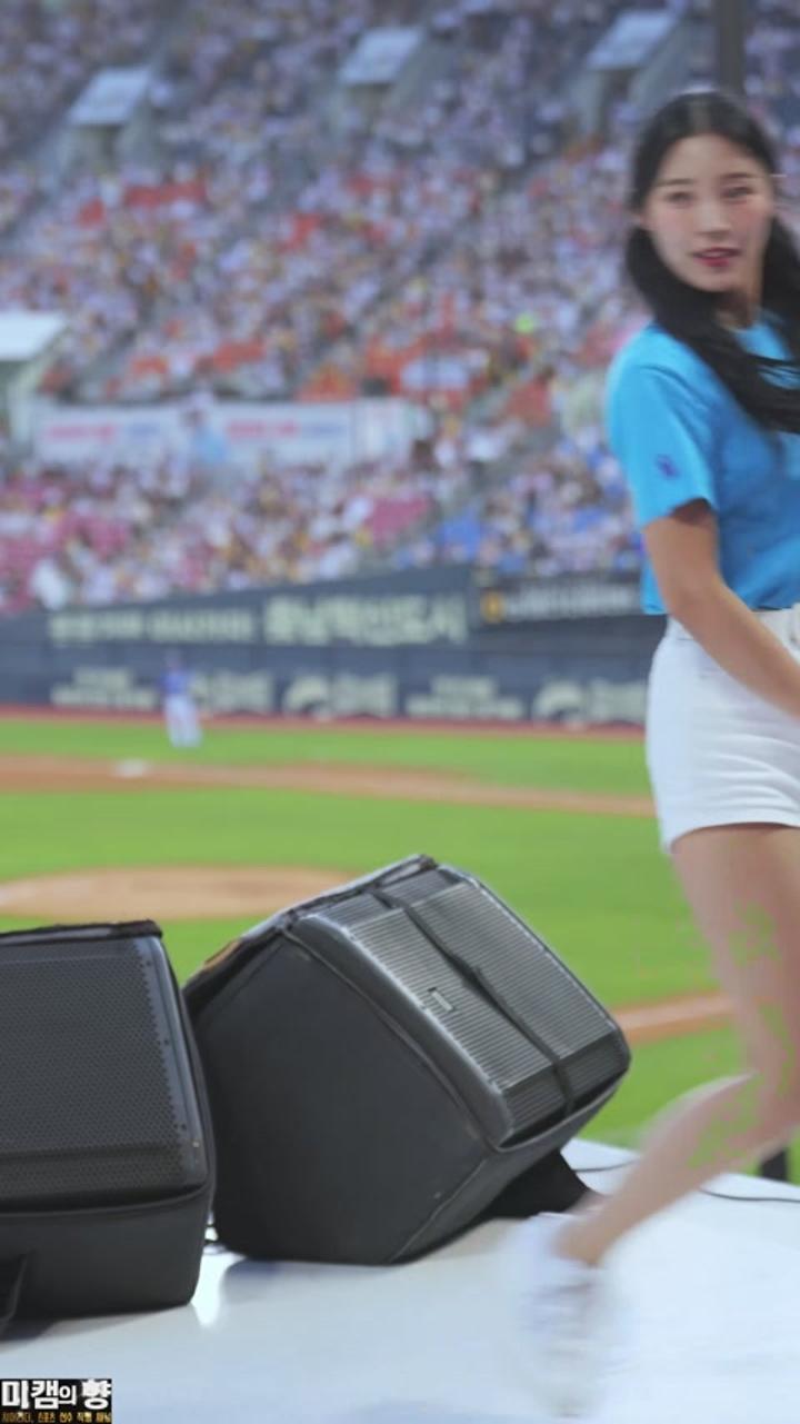 240625 치어리더 이수진 직캠 (1) 비디오 썸네일 이미지