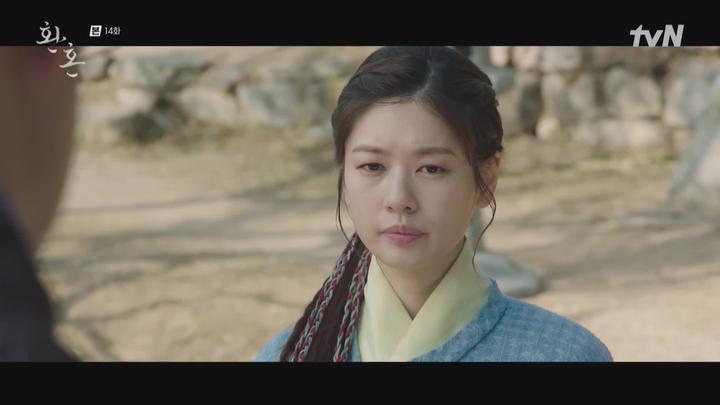환혼.E14.220731.1080p.WANNA 비디오 썸네일 이미지