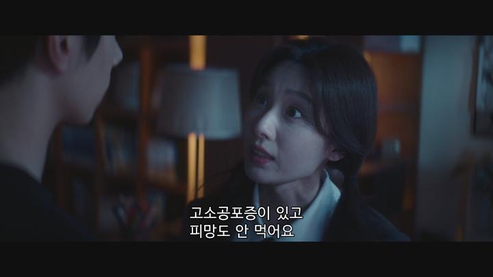 [중드]최신 현대 로맨스[만성 시티 오브 로맨스 2화] 비디오 썸네일 이미지