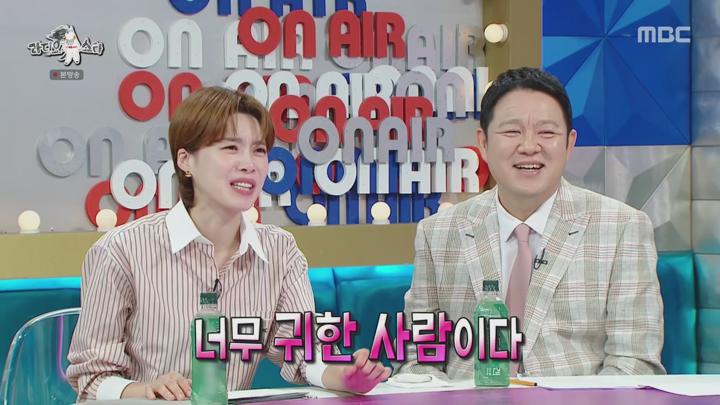 라디오스타.E879.240828.1440p.H265-F1RST 비디오 썸네일 이미지